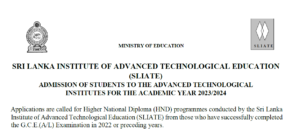 Admission of Students to the Advanced Technological Institutes for the Academic Year 2023/2024 (SLIATE)